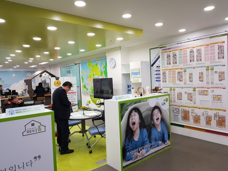 대전북부권 주거복지지사 인테리어