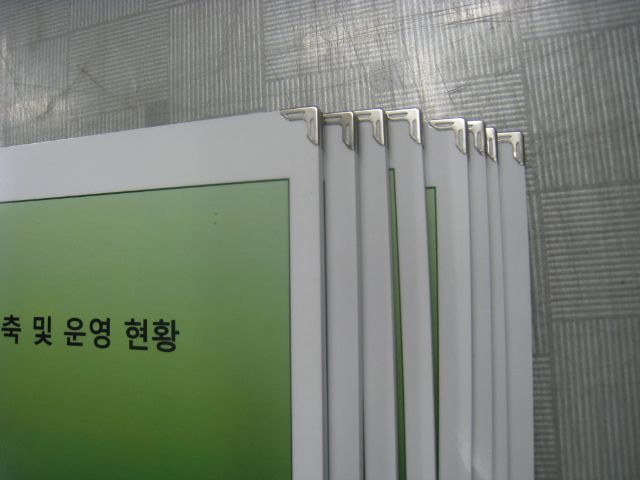 보고용챠트/바인더 제작