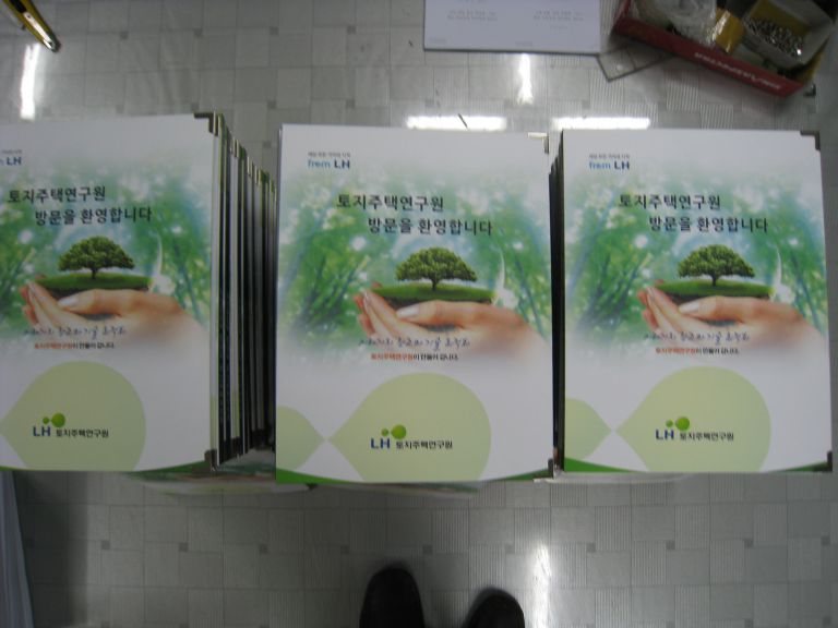 방명록 하드케이스 제작